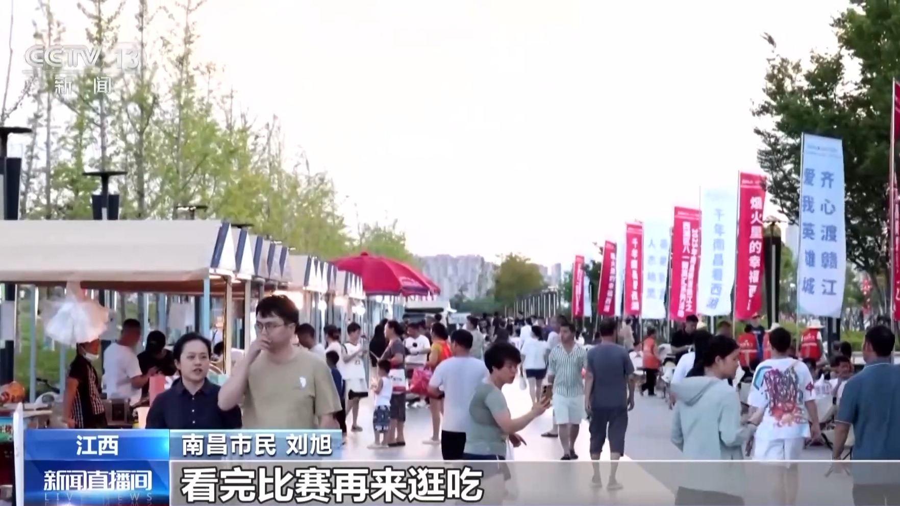 img, 地近