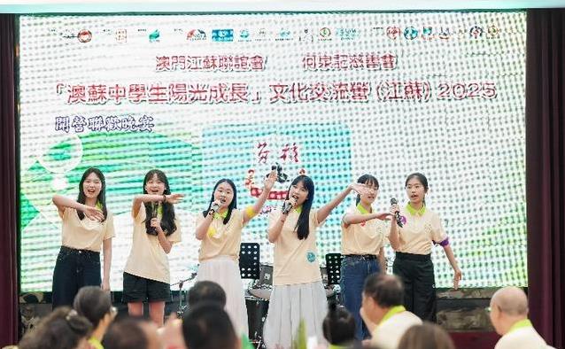江苏的小伙