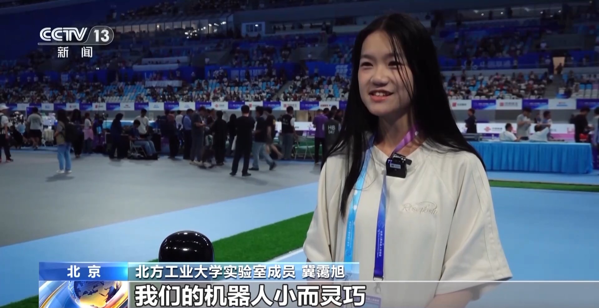 但是它的稳, 参赛机器人, src 但是它的稳, 参赛机器人, src