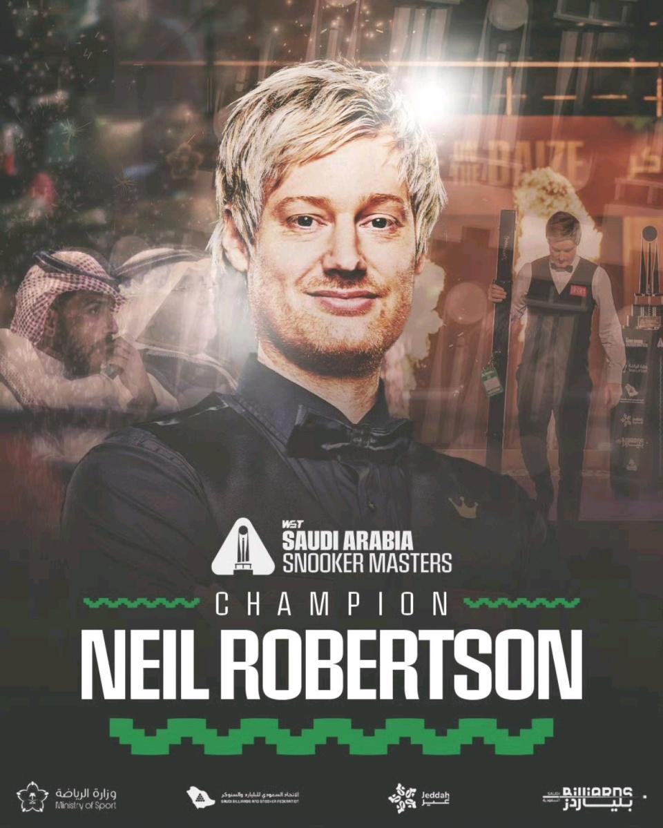 尼尔, 个舞台上, hsm 尼尔, 个舞台上, hsm