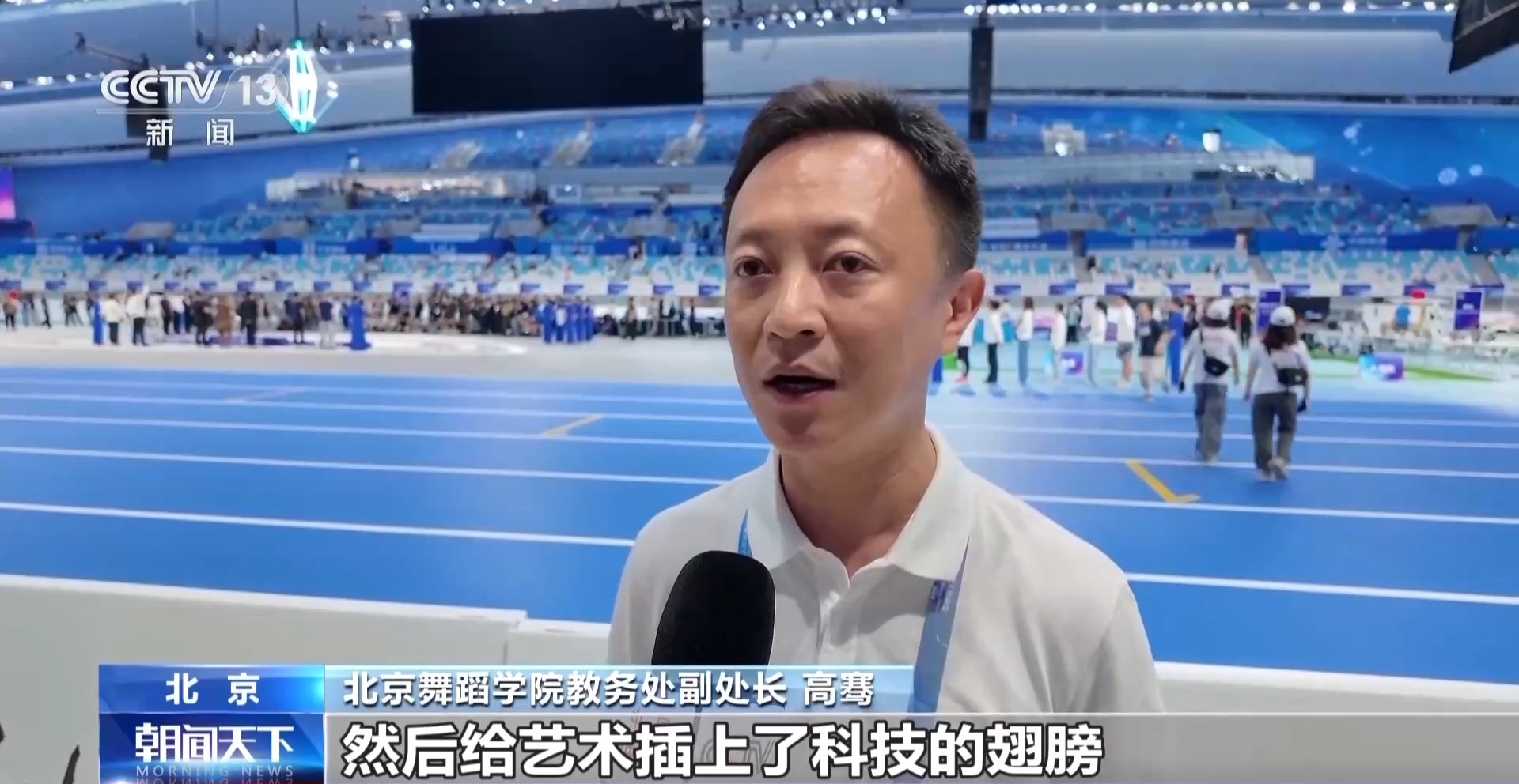 借机器人灵 借机器人灵