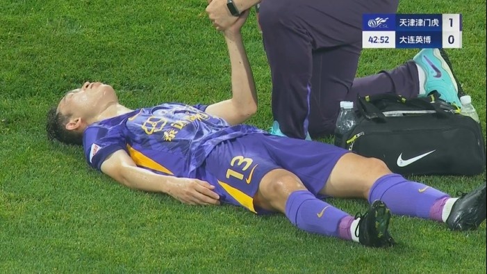 津媒, 整到更合适