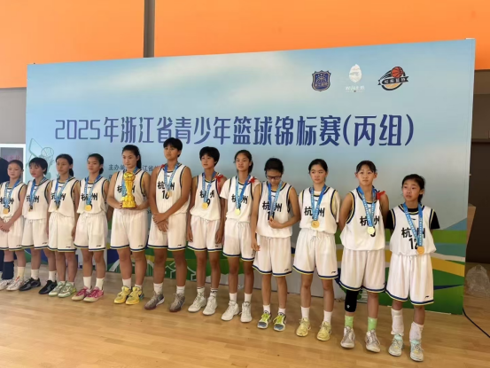 AA, img, 篮均实现省