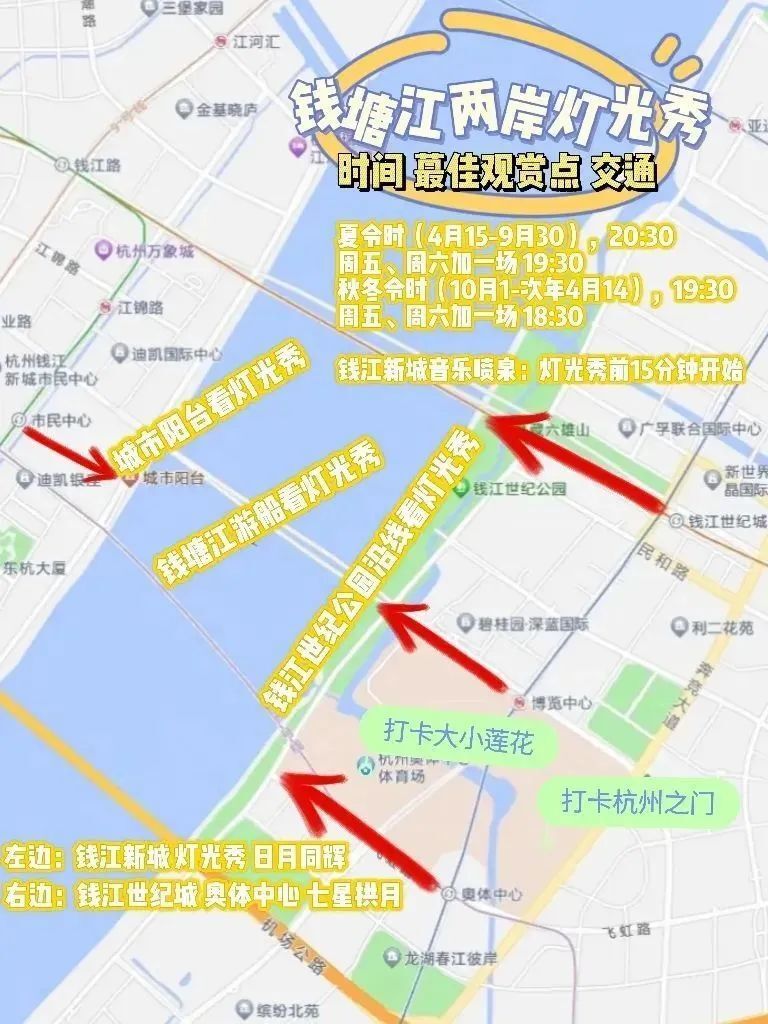 超级派, jsbsu, 右下角 超级派, jsbsu, 右下角