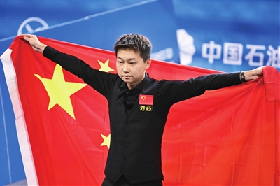 赛冠军, img, 泰艺在夺冠 赛冠军, img, 泰艺在夺冠