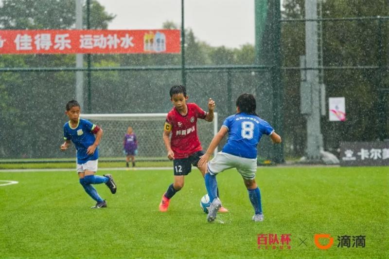 杯足球赛, 要求, 足球主题公 杯足球赛, 要求, 足球主题公