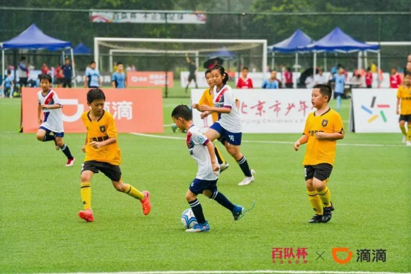 这不仅是对 这不仅是对