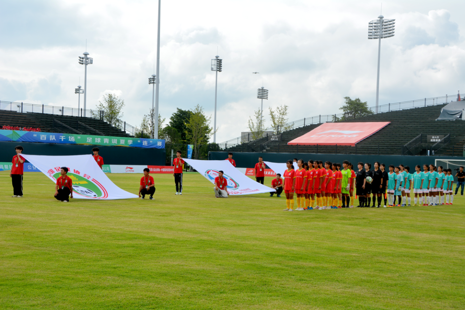 https, 的黔西南 https, 的黔西南