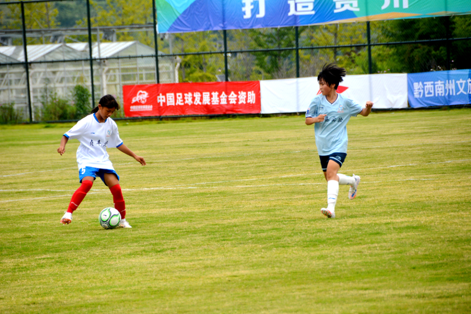 黔西南日报, 更意味着宝, arTxV 黔西南日报, 更意味着宝, arTxV