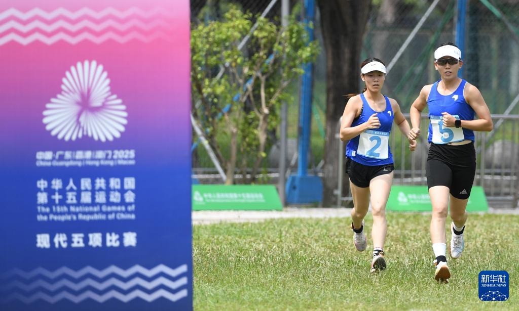 现代五项, 冠军