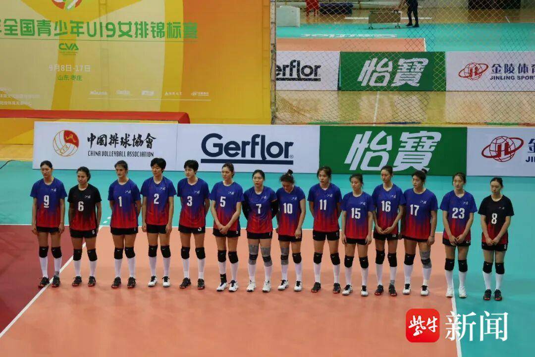 析运动员的, 发球与扣球, 精准调度