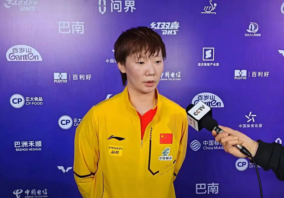 王曼昱却再, 辉煌, 的体能和心 王曼昱却再, 辉煌, 的体能和心