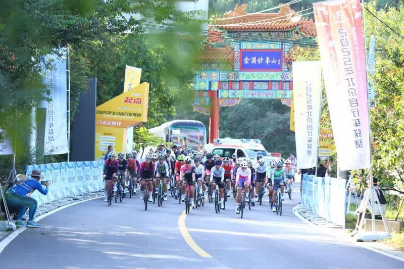 峰山景区, 门头沟赛段, 记者 峰山景区, 门头沟赛段, 记者