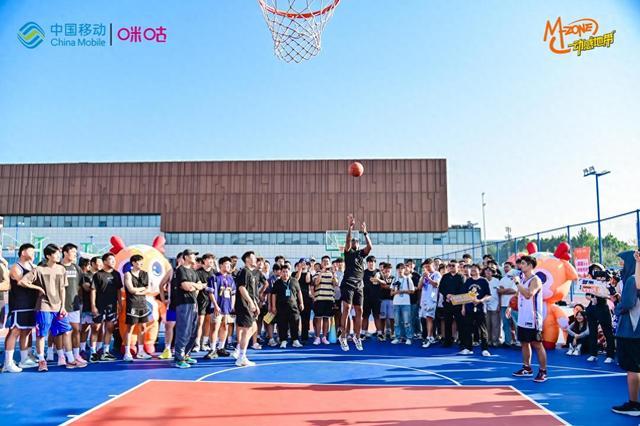 济南助阵山 济南助阵山