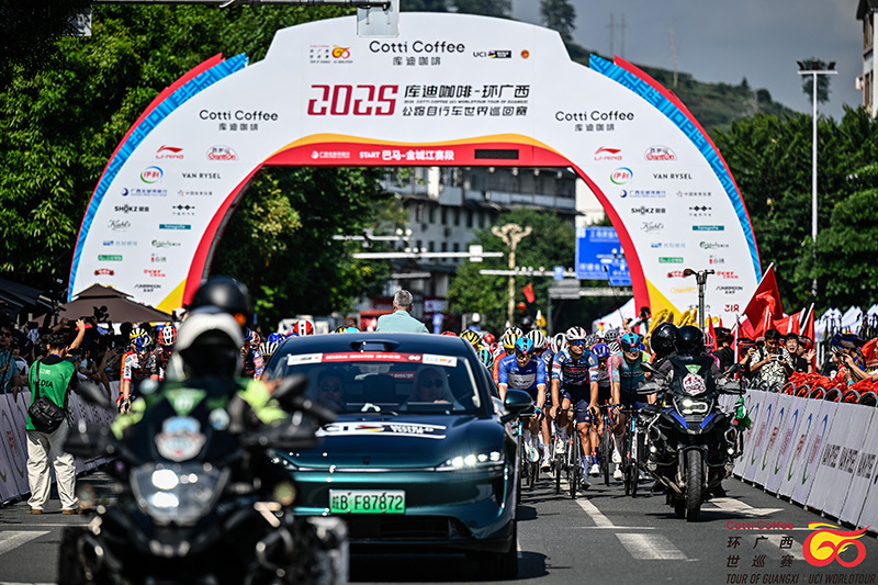 自行车世界, 日电