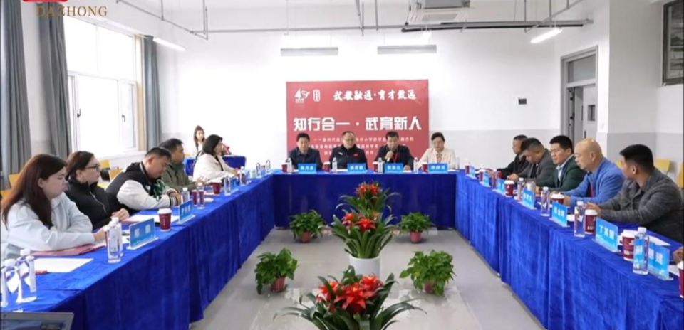 OlitR, 江武校四十, img