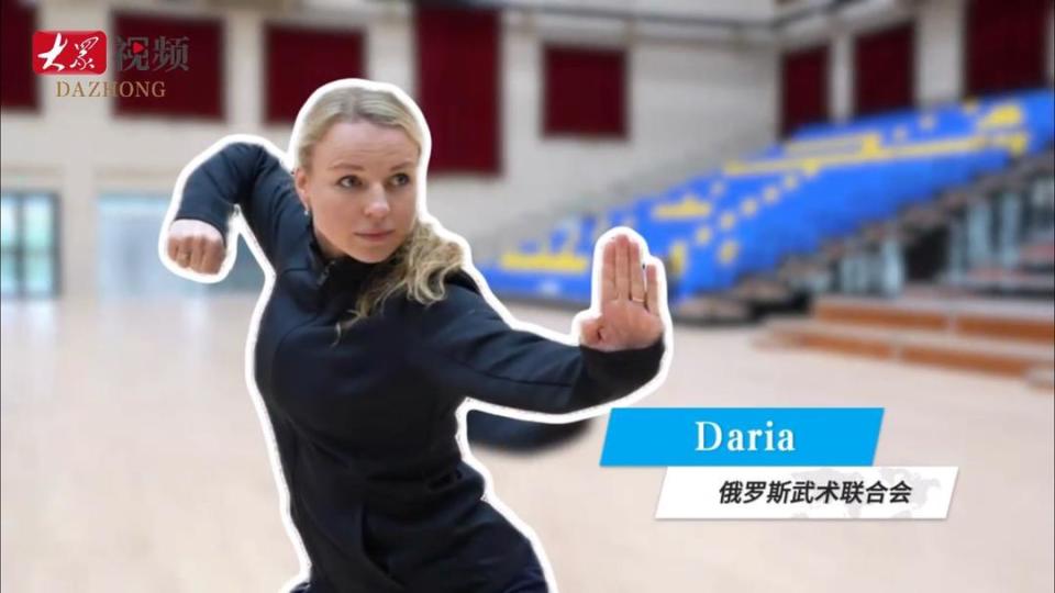 bt, 拓展国际文, 乌兹别克斯